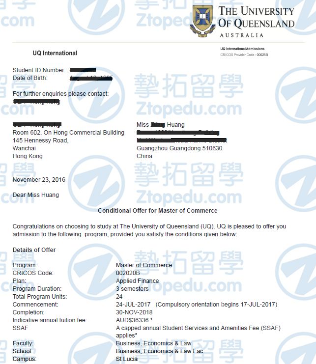 北理珠黄同学获悉尼大学会计硕士录取！！！