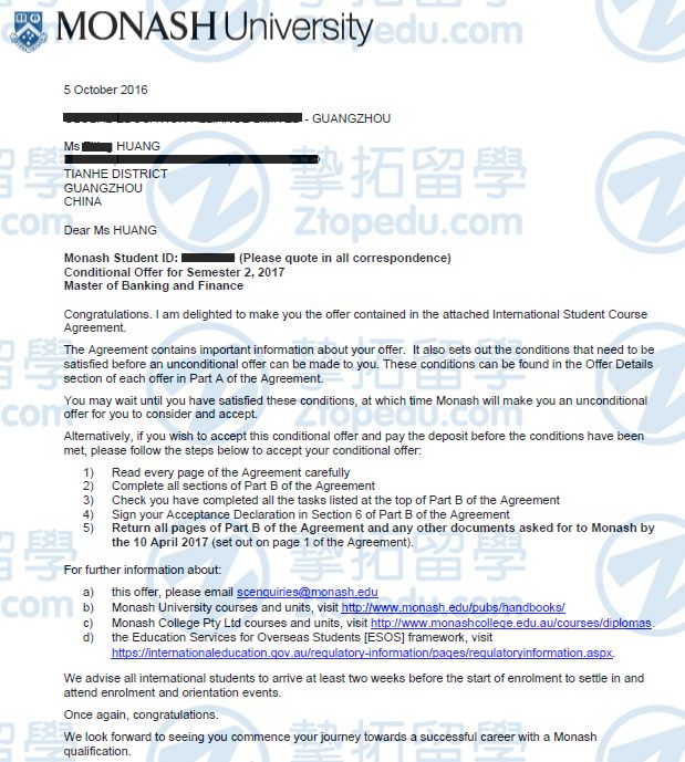 北理珠黄同学获悉尼大学会计硕士录取！！！