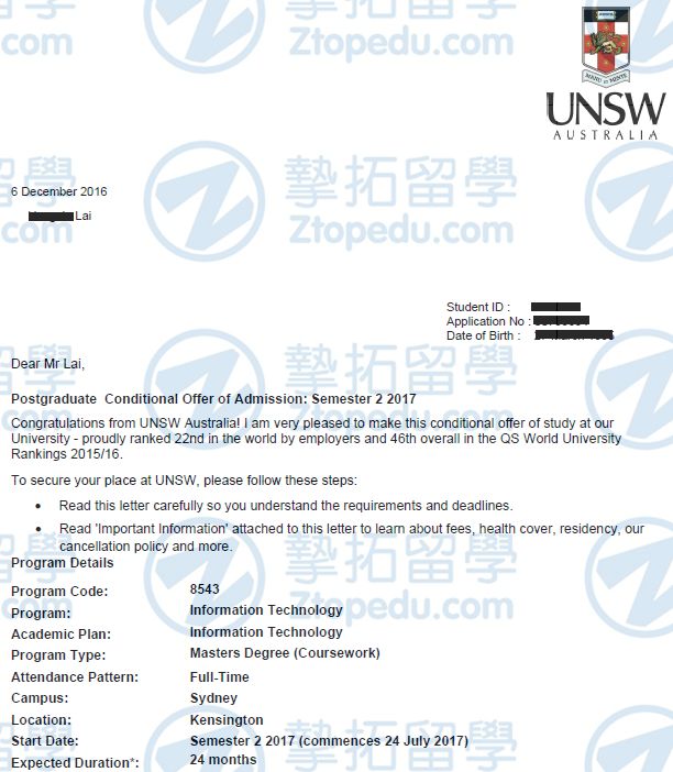 北师珠赖同学获新南威尔士大学计算机科学与技术硕士录取！！！