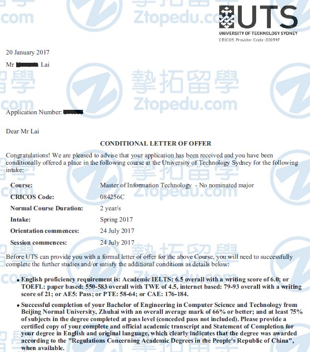 北师珠赖同学获新南威尔士大学计算机科学与技术硕士录取！！！