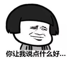 【美国资讯】全面被怼,川普的移民禁令终于被“冻结”