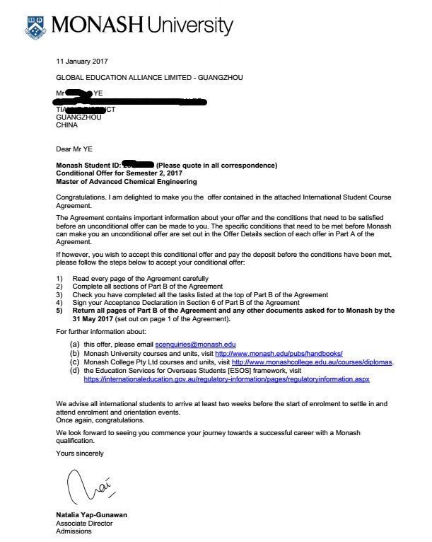 广工叶同学获莫纳什大学、新南威尔士大学、昆士兰大学录取