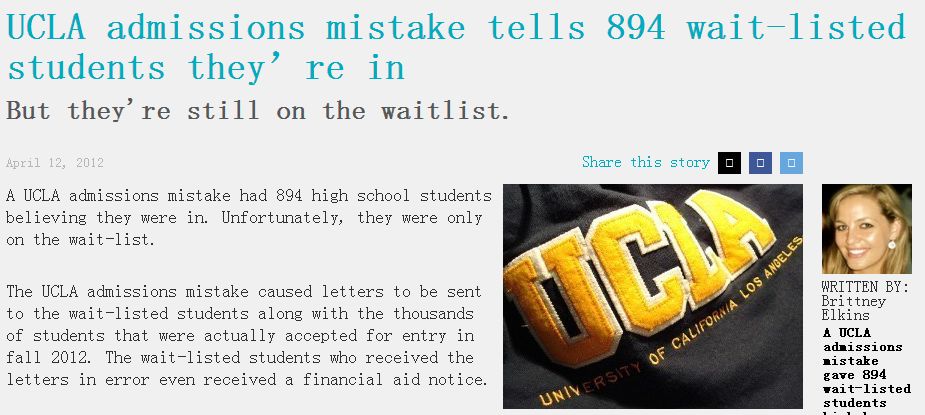 大学录取信也能发错?!有没有搞错?!!!