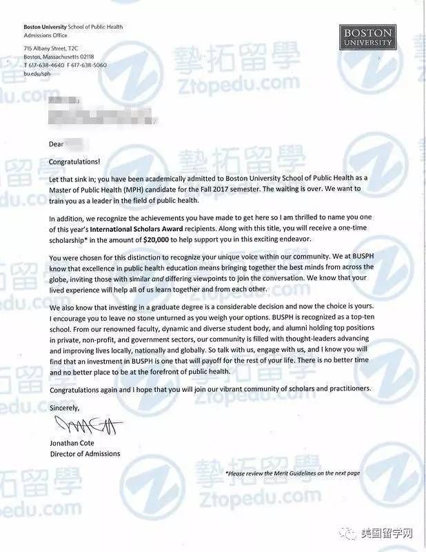 Niu同学获得波士顿大学公共卫生专业硕士2万美元奖学金录取