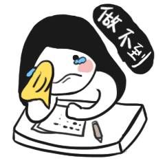 英国名校 | 布里斯托大学2017新开三大无需背景的商科硕士