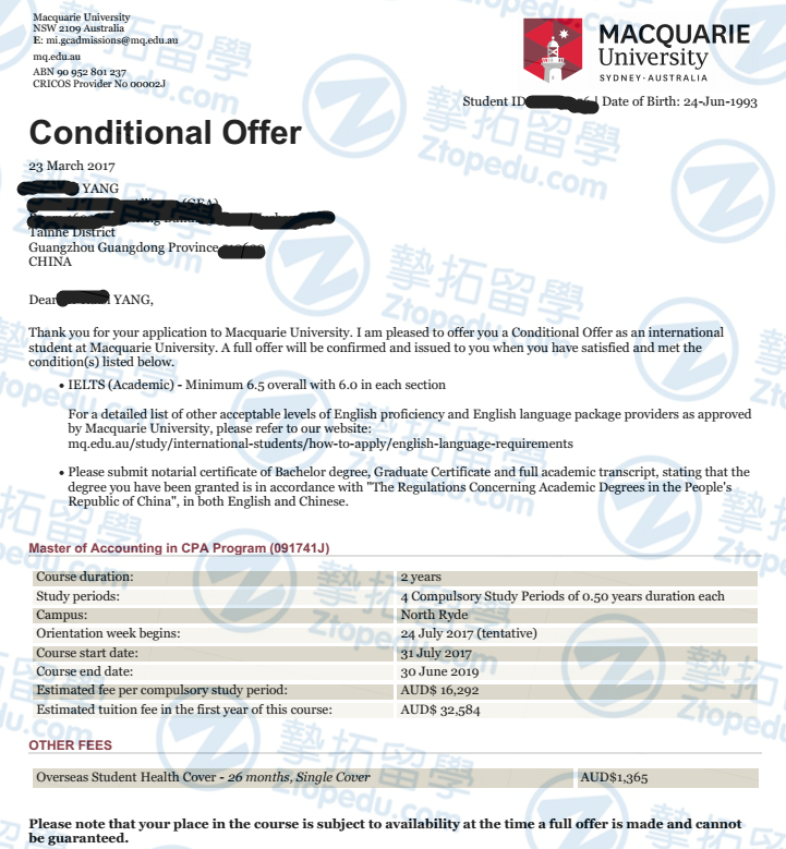 广财杨同学获得澳洲麦考瑞大学会计专业录取