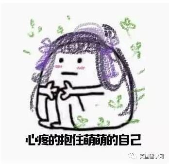 【英国本科留学】英国将推出两年制本科课程,为学生节省生活费还是变相圈钱?