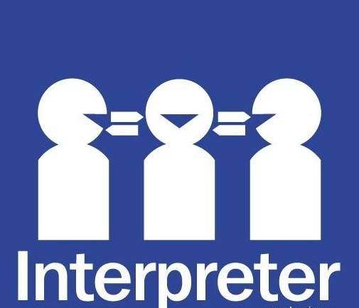 【澳洲留学】移民就业容易——西悉尼大学的翻译专业让你刮目相看