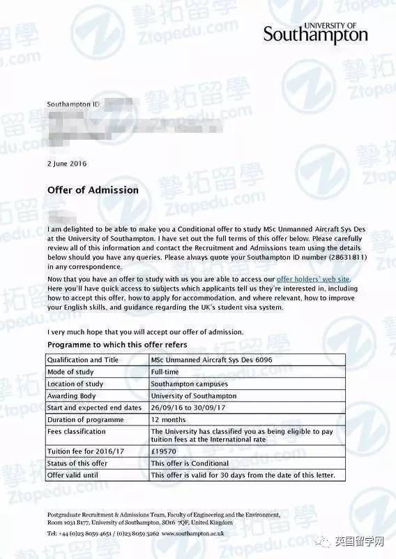 【英国名校留学】南安普顿大学:让你做个懂浪漫有情怀的人