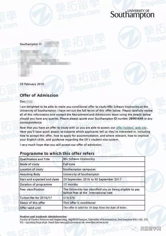 【英国名校留学】南安普顿大学:让你做个懂浪漫有情怀的人