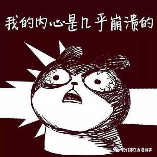 【香港留学】想要申请香港传媒,但是背景不够优秀......