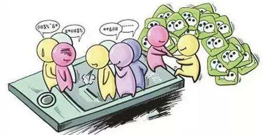 【留学生安全】留学生换汇被骗,警惕新骗局!