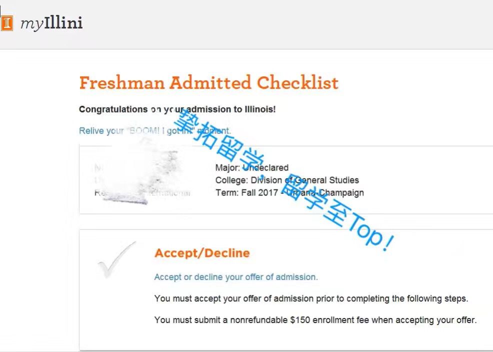 赣州三中丁同学获伊利诺伊香槟分校录取