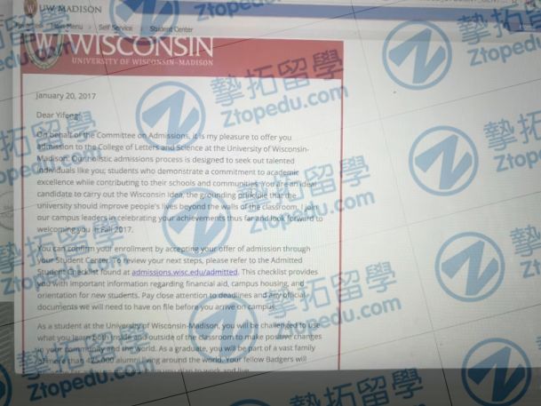 执信杨同学获威斯康星大学麦迪逊分校录取