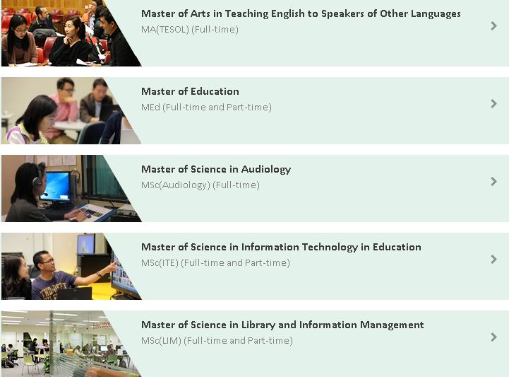 【香港留学】在香港攻读教育硕士是怎样的体验?