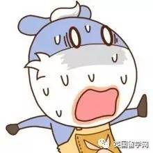 【雅思考试】雅思又想要抢烤鸭们的钱了！没！门！