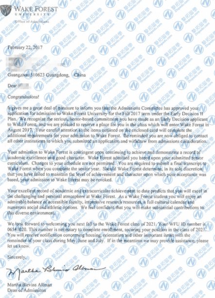 美高黄同学获Wake Forest University录取offer