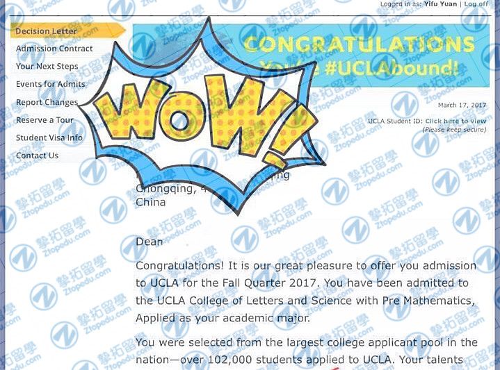 美国留学预测 | 明年加州大学的录取更难