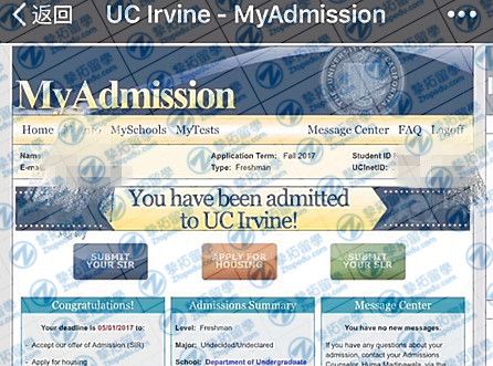 美国留学预测 | 明年加州大学的录取更难