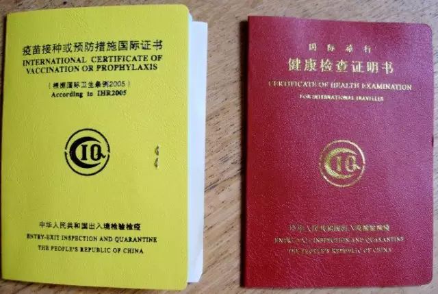 留学小tips|去美国留学之前,不要忘记去打针!