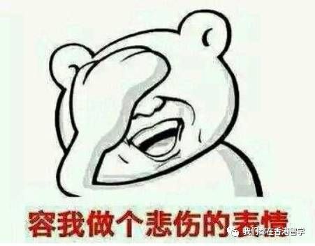 【注意!】巨头机构的圈套正在等你,挚拓帮你一一拆解......