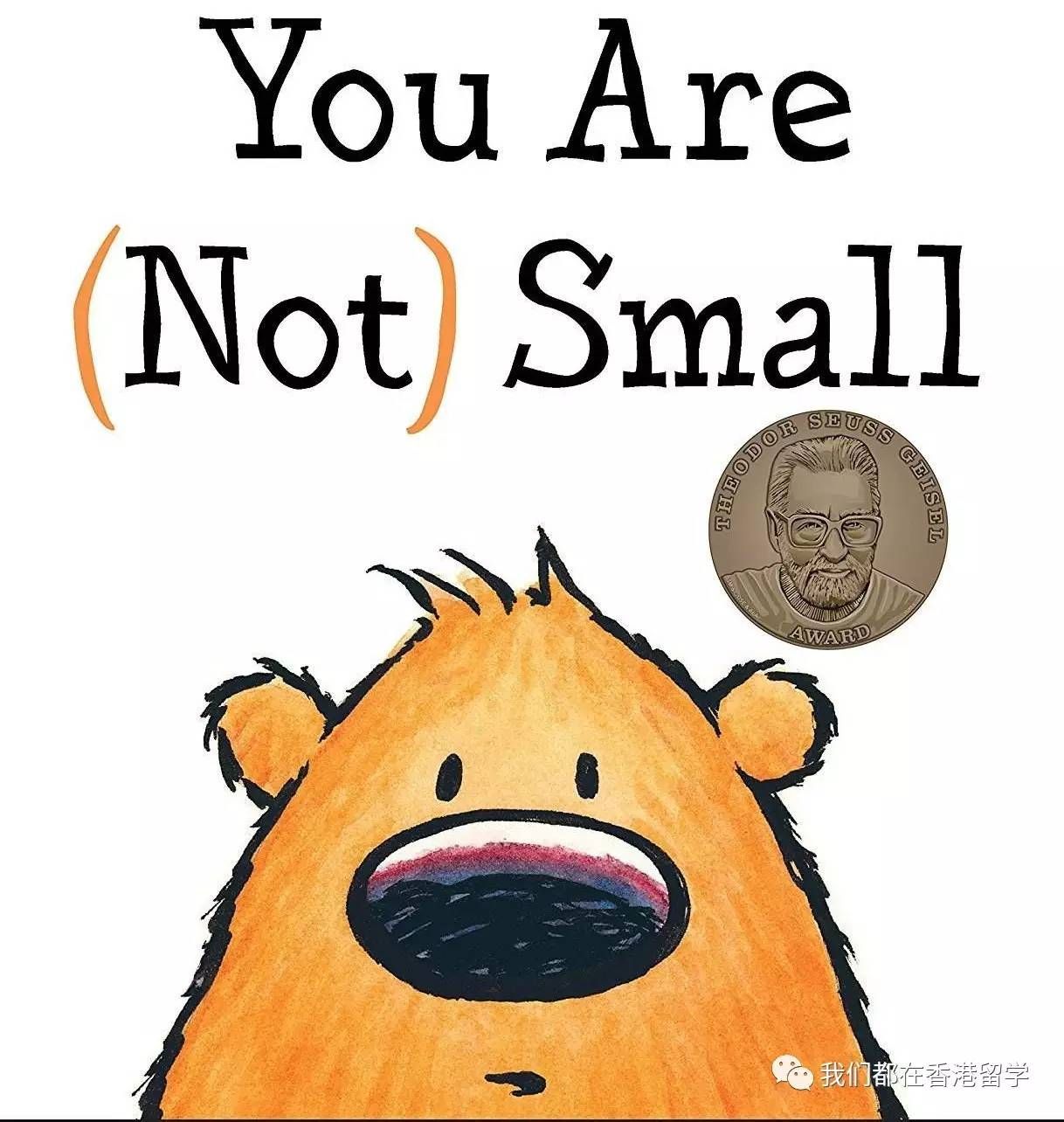 【注意!】巨头机构的圈套正在等你,挚拓帮你一一拆解......