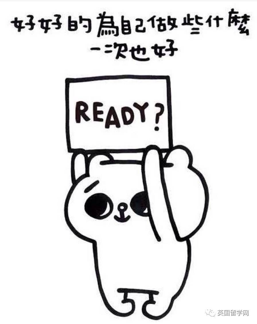 2018英国留学申请时间规划