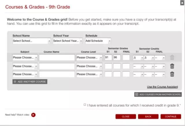 2018 Common App变革抢先看