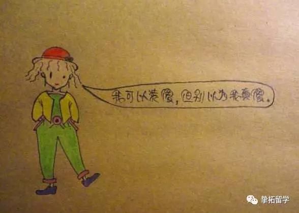 被美国海关遣返,不是因为签证难了,而是因为你的不严谨