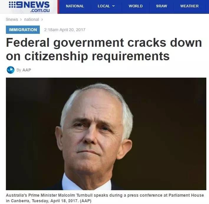 澳洲457签证被替换,入籍准备收紧,对留学生影响如何?