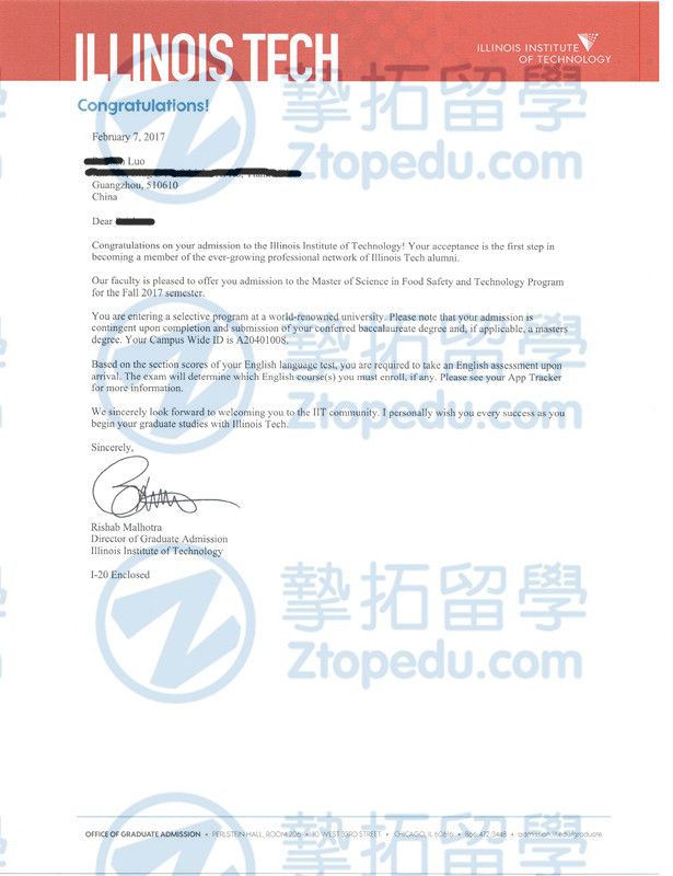 华农L同学获伊利诺伊理工大学食品安全与技术科学硕士录取