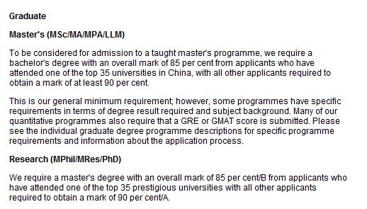 GPA对留学到底有多重要?别到大三大四才悔恨
