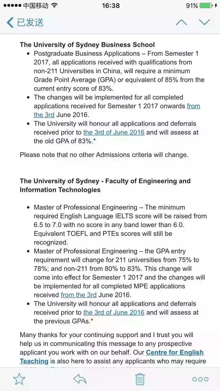 GPA对留学到底有多重要?别到大三大四才悔恨