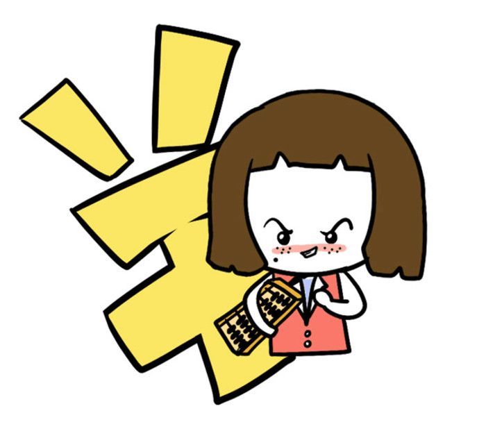 【留学奖学金】澳洲留学生奖学金,最高可达27万澳元!