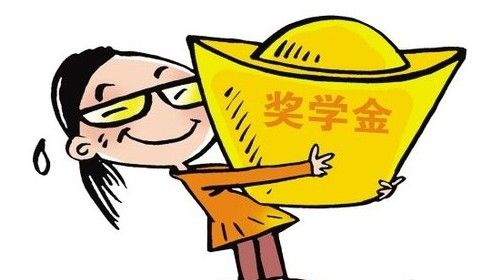 【留学奖学金】澳洲留学生奖学金,最高可达27万澳元!