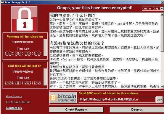 留学选校:美国信息与网络安全专业,哪家强?