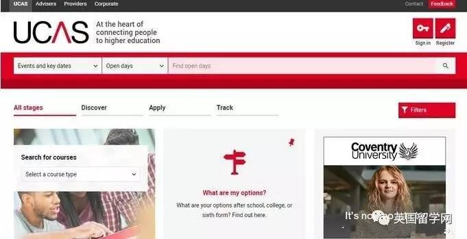 【留学补录】赶上英国本科补录及最终补录日期,赶快申请吧
