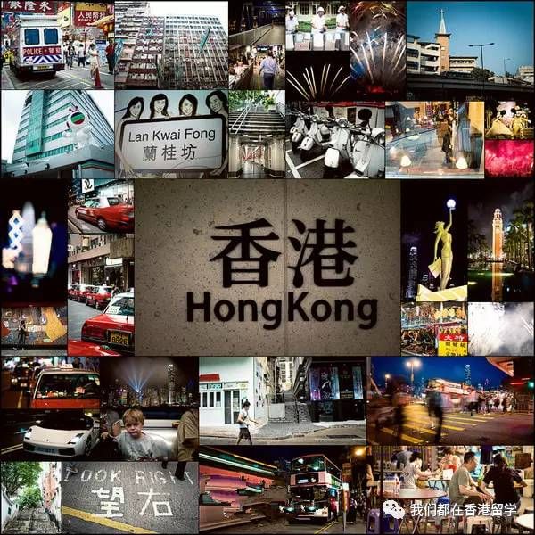 重要!“一年内不许入境香港”的原因是......