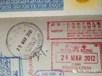 重要!“一年内不许入境香港”的原因是......