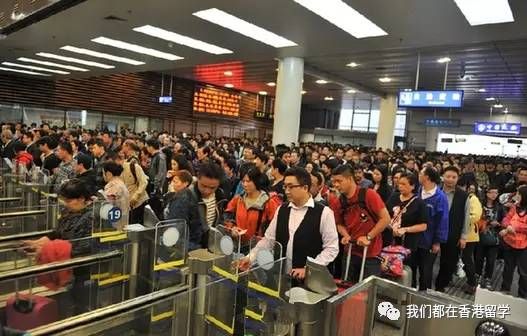 重要!“一年内不许入境香港”的原因是......