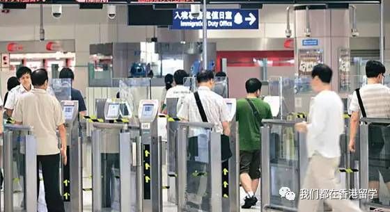 重要!“一年内不许入境香港”的原因是......