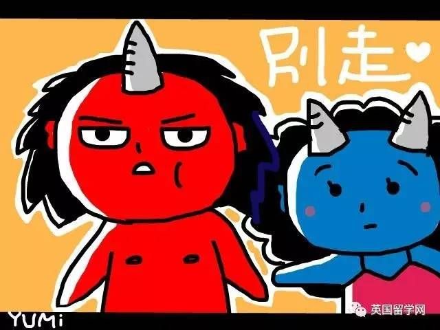 华人剑桥生嫌48万镑年薪太低,窃3100万镑公司机密被抓!