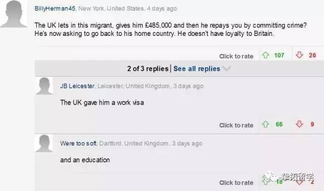 华人剑桥生嫌48万镑年薪太低,窃3100万镑公司机密被抓!