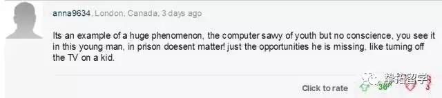 华人剑桥生嫌48万镑年薪太低,窃3100万镑公司机密被抓!