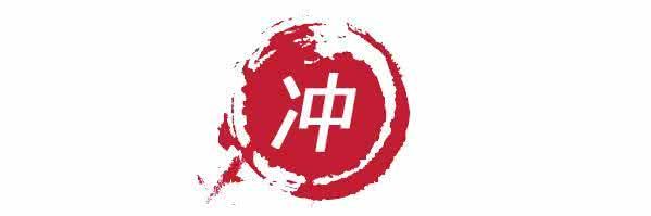 高考结束了!你要的澳洲本科留学申请方案!