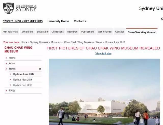 澳洲留学:富含文化艺术气息的悉尼大学