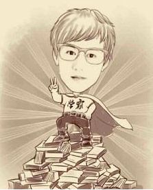 美国留学|美国学霸有多拼?请收下我的膝盖!