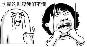 美国留学|美国学霸有多拼?请收下我的膝盖!