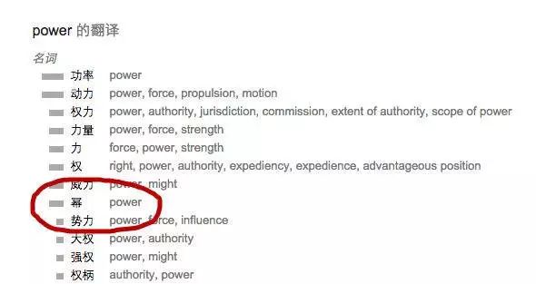 因为英语不好,留学那些年闹过的笑话