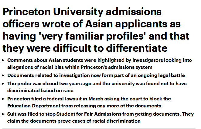 留学文书到底应该怎么写?从名校涉嫌歧视华裔事件感悟